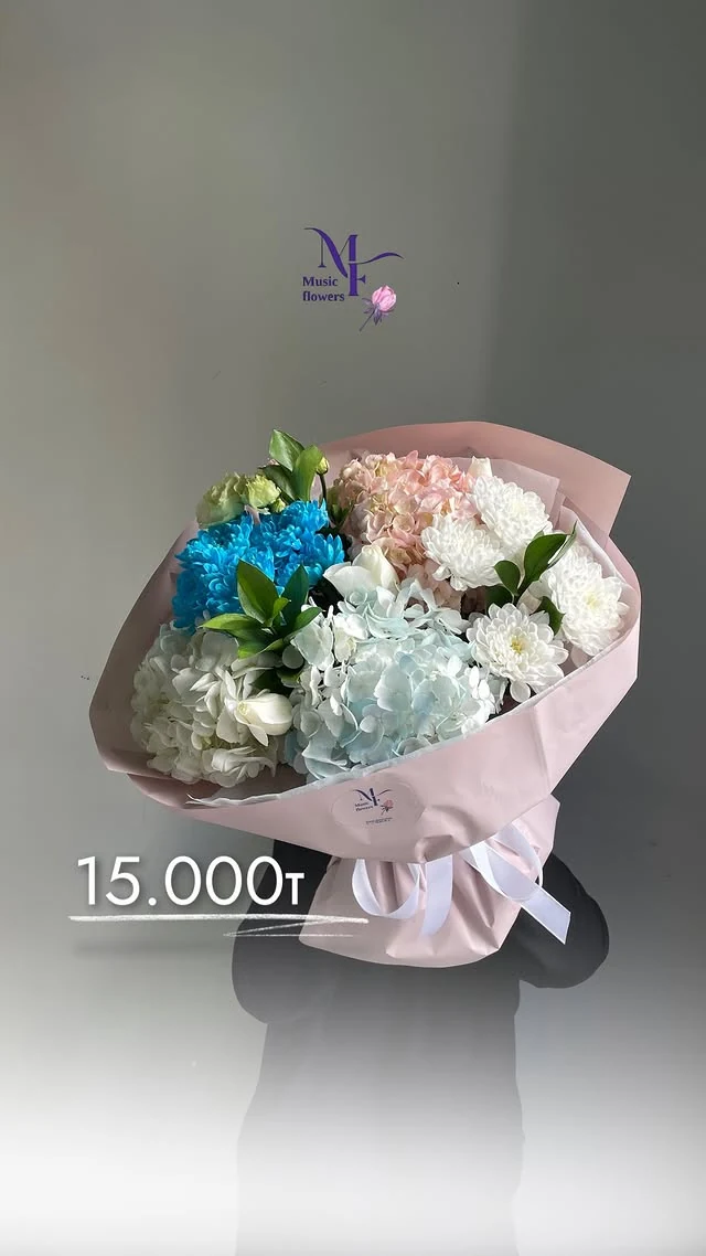 Евробукет с голубым акцентом